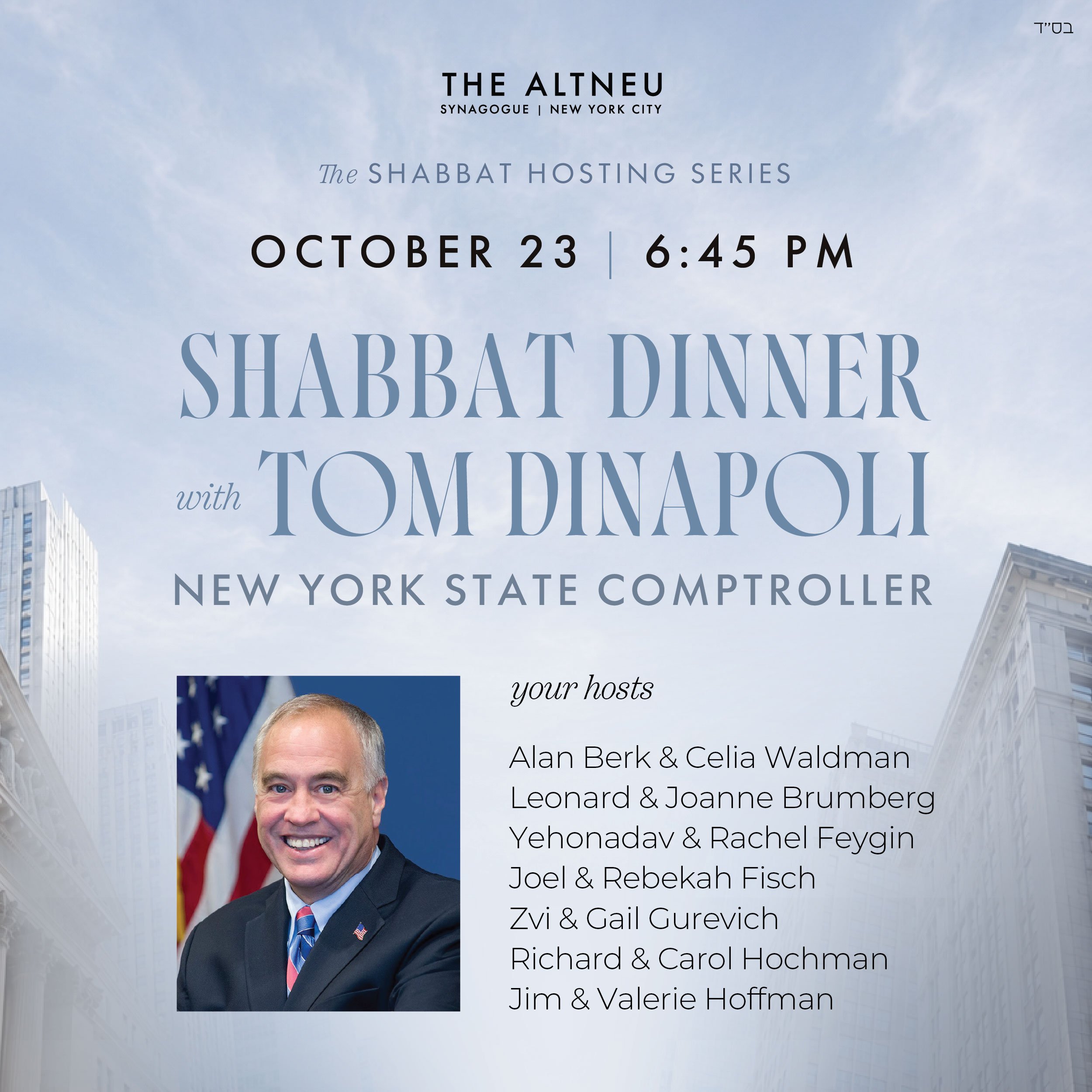 10.23 Dinapoli Square